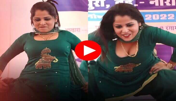 Haryanvi Dance : मुस्कान बेबी ने सपना चौधरी के गाने पर मटकाई कमर, अदाओं से दिखाया चढ़ती जवानी का जादू
