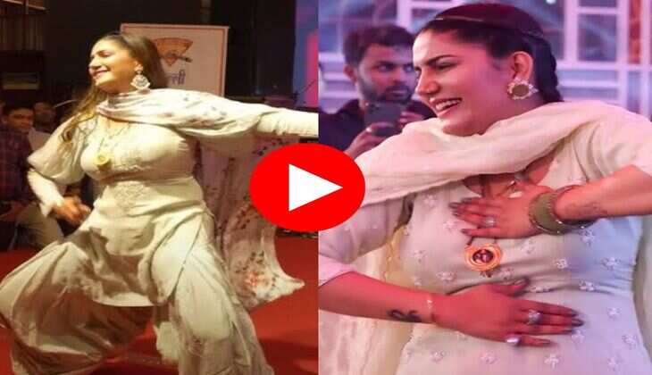 Sapna Choudhary Dance : सपना चौधरी ने स्टेज पर मटकाया हैवी फिगर, खूबसूरती को देख फैंस खो बैठे होश