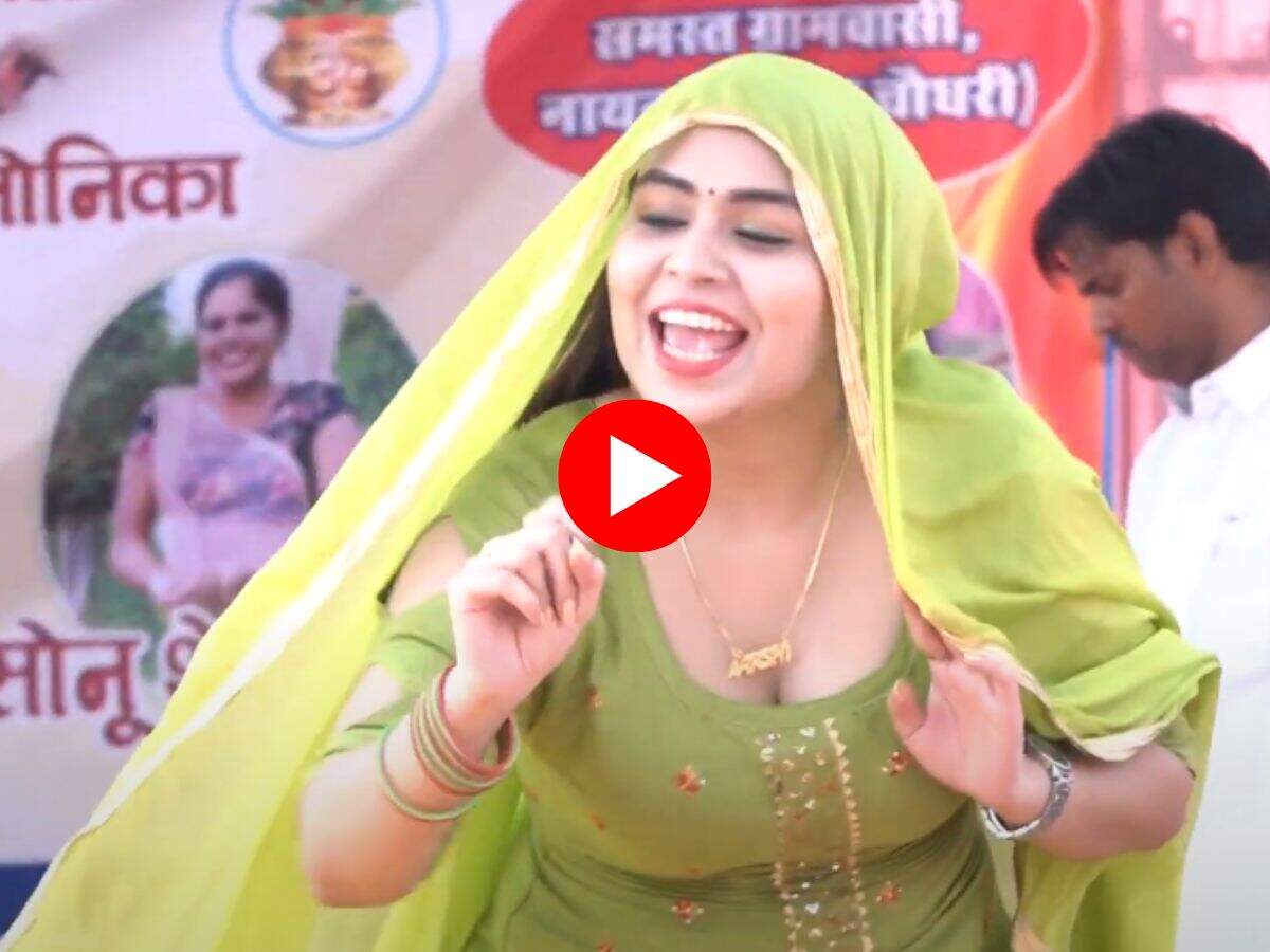 RC Upadhyay Dance : आरसी उपाध्‍याय ने स्टेज पर लगाए बेधड़क ठुमके, बोली-फिल्‍म चंद्रावल देखूंगी