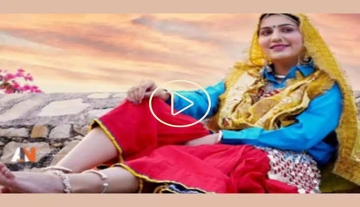 Sapna Choudhary Dancer : सपना चौधरी ने घाघरा-चोली पहनकर दिखाए लटके-झटके, वीडियो हुआ वायरल