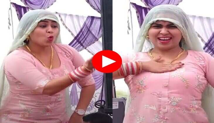 RC Upadhyay Dance : तागड़ी गाने पर चला आरसी उपाध्याय के डांस का जादू, ठुमके से उड़ा रहीं गर्दा