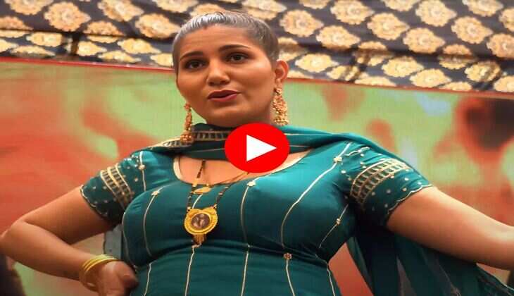 Sapna Viral Dance : सपना चौधरी ने डांस के दौरान दिखाई एनर्जी, फैंस बोले तेरा लक कसूता 