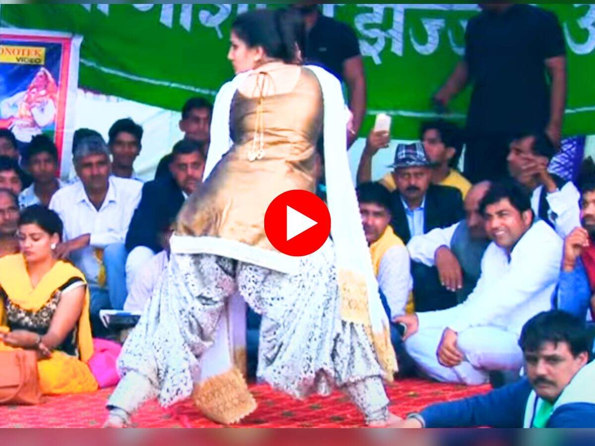 Sapna Choudhary Dance : छनक छनक झांझर पर सपना चौधरी ने लगाए दना दन ठुमके, नहीं देखी होगी ऐसी परफोर्मेंस