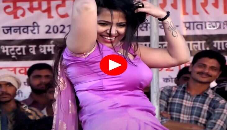Haryanvi Dance Video : रचना तिवारी ने गाने की बीट पर हिलाया बदन, सपना को छोड़ा पीछे