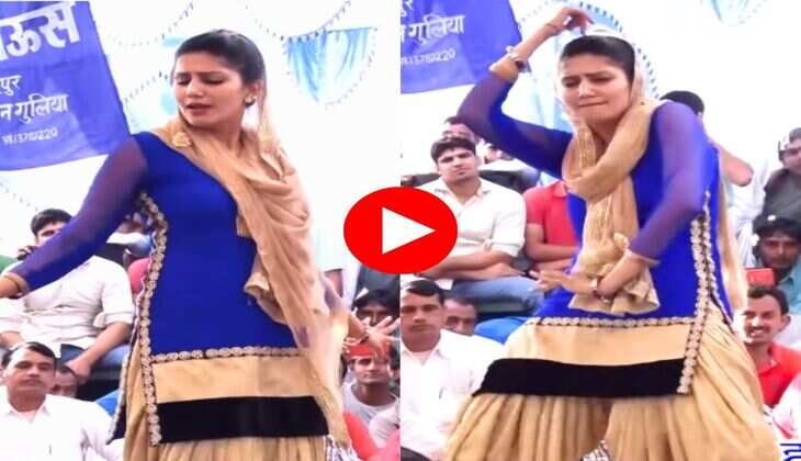 Sapna Dance : सूट तेरा पतला गाने पर सपना चौधरी ने मटकाई कमर, देख बूढ़ें भी खो बैठे होश