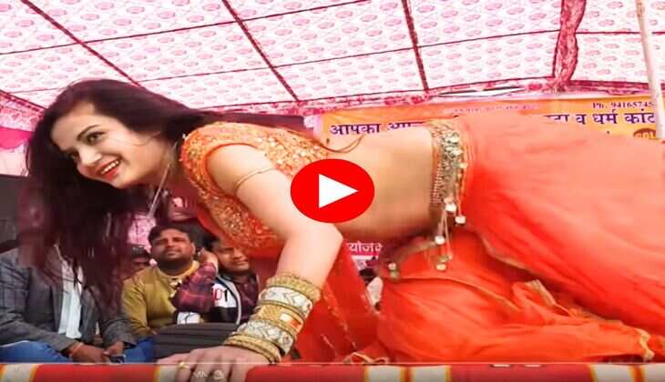 Komal Rangili Dance : घाघरा चोली में कोमल रंगीली ने काटा गदर, लोगों के छूटे पसीने