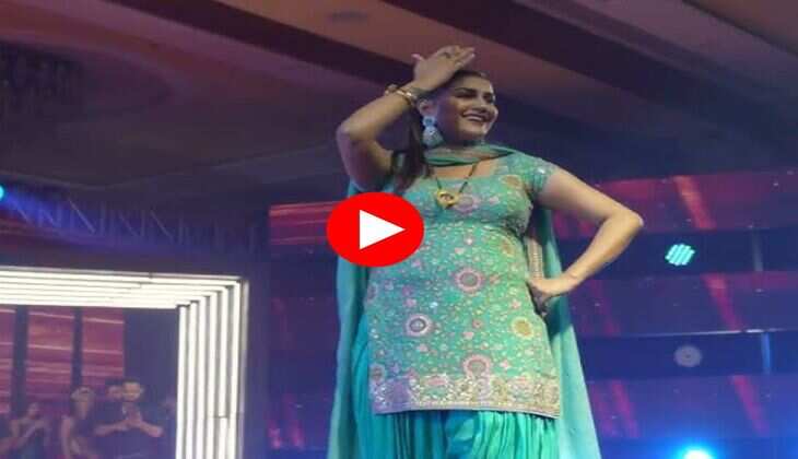 Sapna Choudhary dance : बजे रात के 12 सपना चौधरी ने नाच नाच हिला दी स्टेज, फैंस हुए क्रेजी