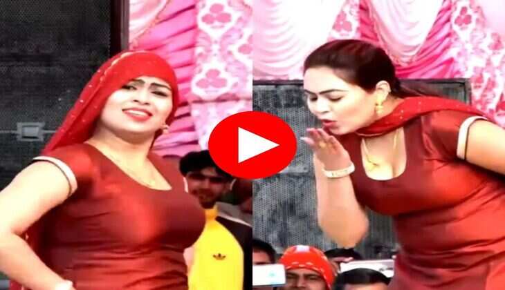 RC Upadhyay Dance : आरसी उपाध्याय ने झूम झूमकर किया डांस, पब्लिक ने बजाई सिटियां&nbsp;