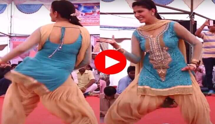 Haryanvi Dance Video : टाइट सूट मे सपना चौधरी ने किया ताबड़तोड़ डांस, बूढ़े भी लगे नाचनें