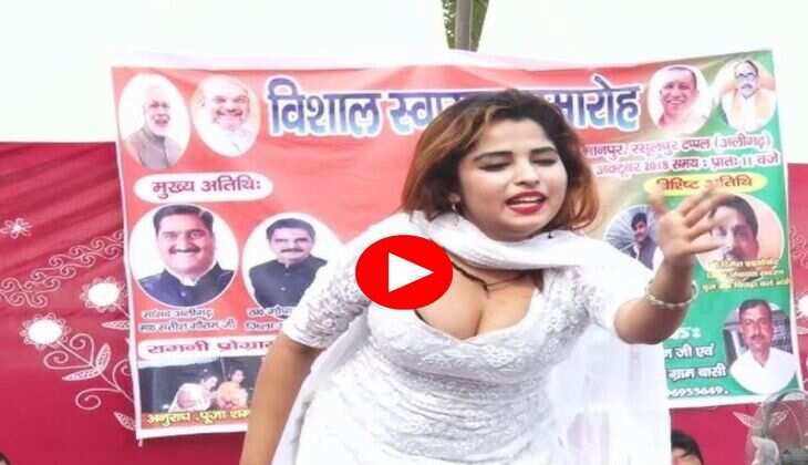 Muskaan Baby Dance : मुस्कान बेबी ने नाच नाच हिला दी स्टेज, डांस देख सपना भी हो जाएगी हैरान 