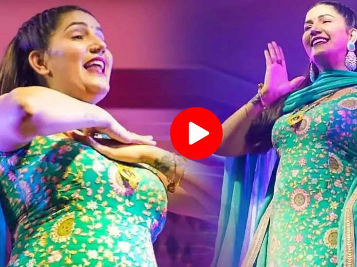 Sapna Choudhary Viral Video: सपना ने नशीले नैनों से किया मदहोश, देखिए स्टेज तोड़ डांस