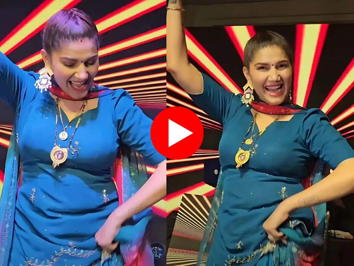 Sapna Choudhary Dance : सपना चौधरी ने झन्नाटेदार डांस से मचाया बवाल, फैंस हो गए खुश
