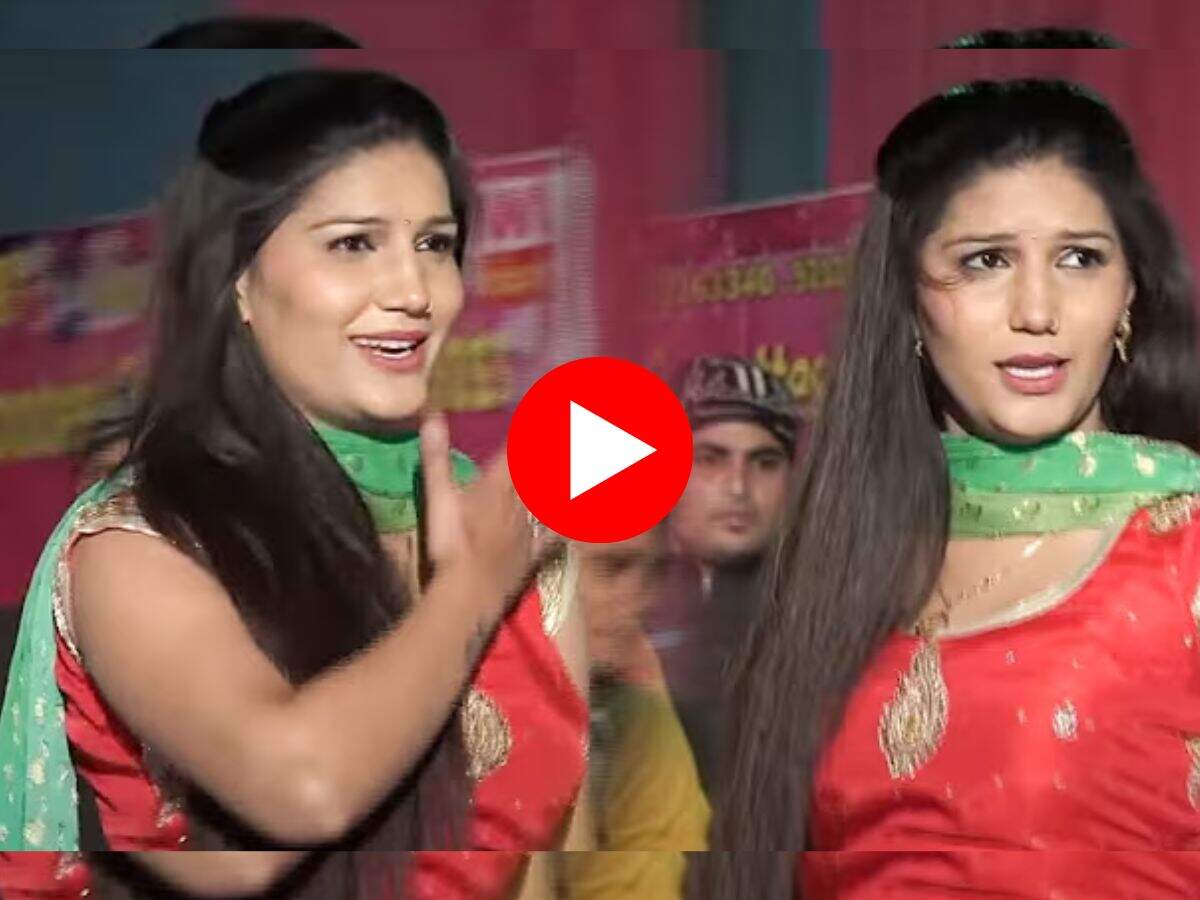 Sapna Choudhary Dance : सपना चौधरी ने स्टेज पर किया कमरतोड़ डांस, फैंस बोले- तेरी लत लग जागी