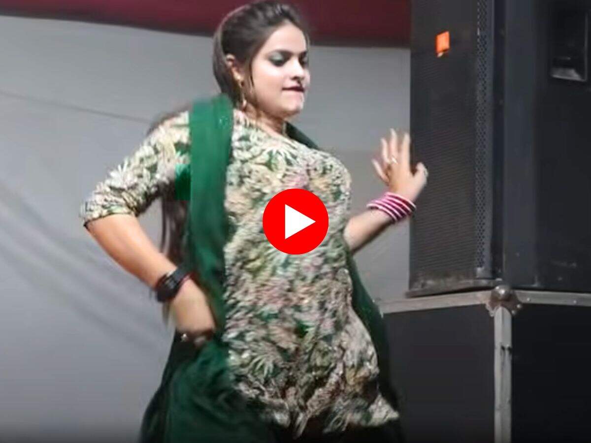 Haryanvi Dance : सपना चौधरी के गाने पर कशिश चौधरी ने किया शरीरतोड़ डांस, बढ़ा दी दिलों की धड़कन
