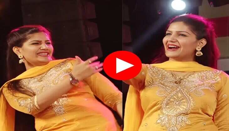 Haryanvi Dance Video : हरियाणवी गाने पर सपना ने स्टेज पर हिलाया कर्वी फिगर, मूव्ज देख फैंस हुए मदहोश