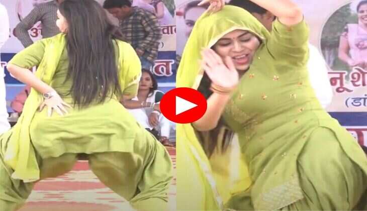 RC Upadhyay Dance : आधा घूंघट कर आरसी उपाध्याय ने लगाए जोदरदार ठुमके, लोग बजाने लगे सिटि्टयां