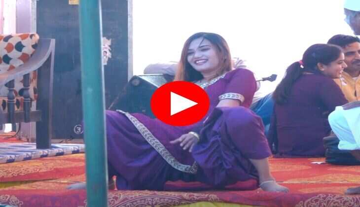 Komal Rangili Dance : कोमल रंगीली ने ठुमकों से तोड़ डाला स्टेज, अदाओं पर दिल वारने को तैयार हुए फैंस