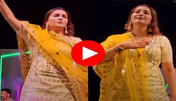 Uttar Pradesh में सपना चौधरी ने दिखाया भरी जवानी का जलवा