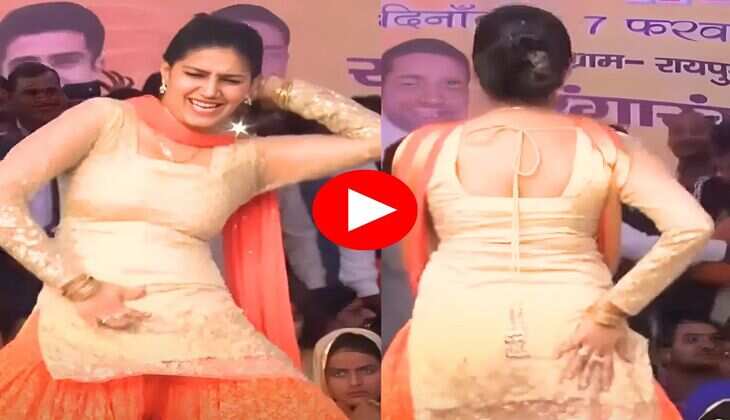Sapna Choudhary Dance : 22 की उम्र में सपना का सबसे धुआंधार डांस, जिसने पैसे और शौहरत के साथ दिया खास नाम