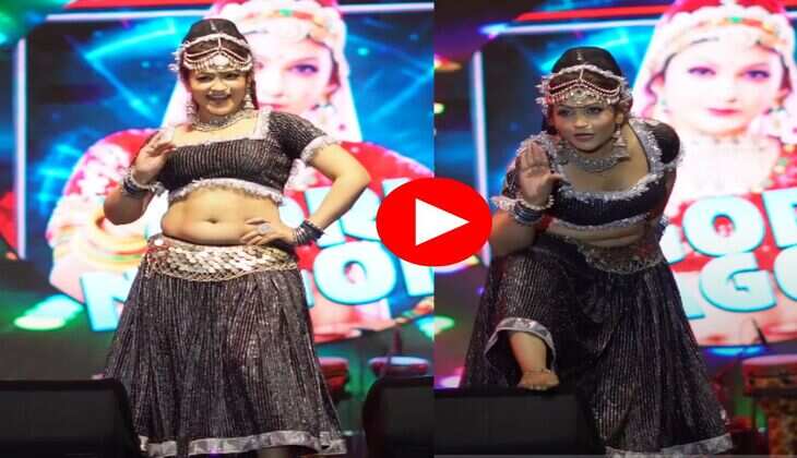 Gori Nagori Dance : गोरी नागोरी ने स्टेज पर किया कमरतोड़ डांस, देख झूम उठे फैंस