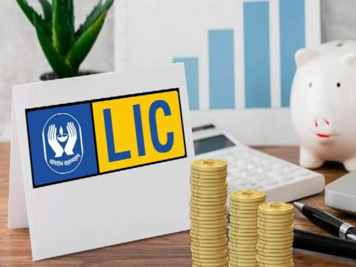 Share Market : LIC के शेयर ने पकड़ी रफ्तार, रिलायंस सहित कई भारतीय कंपनियों को छोड़ा पीछे