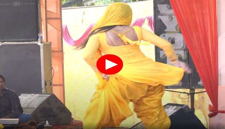 Haryanvi Dance Video : मुस्कान बेबी का डांस देख सपना चौधरी भी दबा लेगी दातों तले उंगली