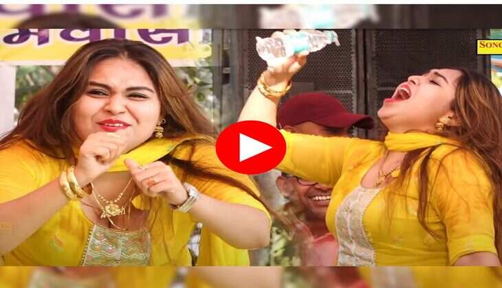 Haryanvi dance video : आरसी उपाध्याय ने स्टेज पर मटकाया हैवी फिगर, लटके झटके देख फैंस हुए क्रेजी