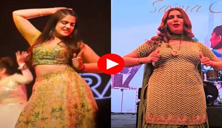 Pranjal Dahiya Dance : सपना चौधरी को टक्कर देने आई 25 साल की छोरी, बैक टू बैक ठुमकों से हिला दिया स्टेज