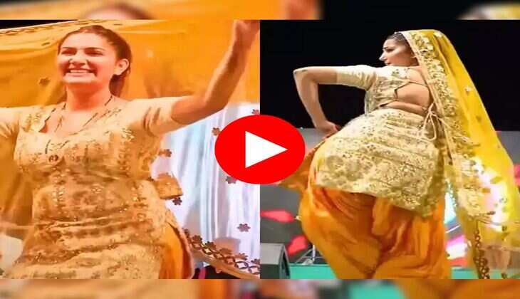 Sapna Choudhary Dance : सपना चौधरी ने कमर हिलाकर लगाए ताबड़तोड़ ठुमके, बोली- क्या फायदा इस यारी का