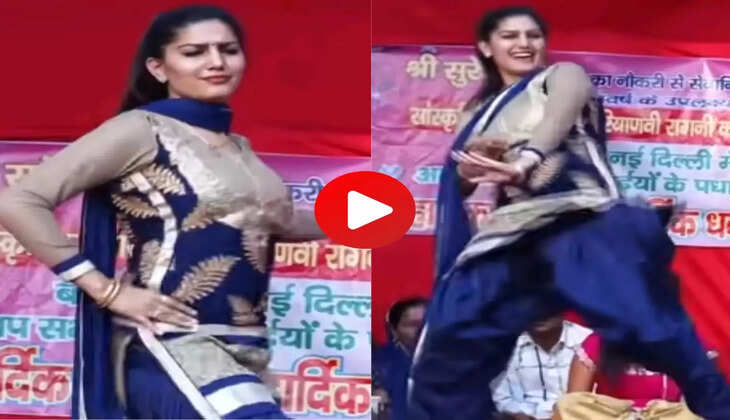 रात के अंधेरे में Sapna Chaudhary की ऐसी परफॉर्मेंस देख पसीना-पसीना हुए लोग