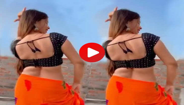 Bhabhi Dance Video : भाभी ने साड़ी में हिलाया हॉट फिगर, देख फैंस हुए मदहोश