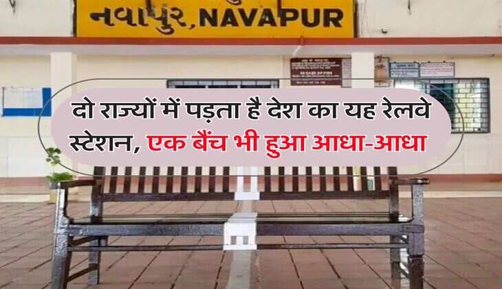  उत्तर प्रदेश के लिए रेलवे का एक और बड़ा कदम, यहां पर बनाई जाएंगी बाईपास रेल लाइन