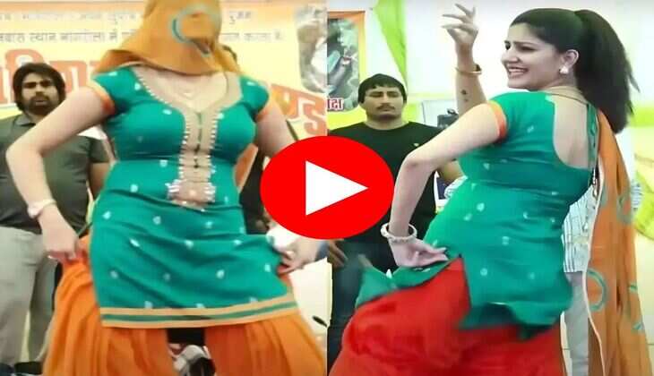 Sapna Choudhary Dance : फिटिंग का सूट पहन सपना चौधरी ने मटकाई कमर, लोगों ने बजाई सीटियां 