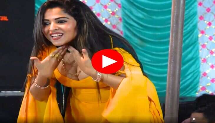 Haryanvi Dance : हरियाणवी गाने पर मुस्कान बेबी ने कूद कूदकर हिलाई कमर, बूढ़ों में भी आया जोश