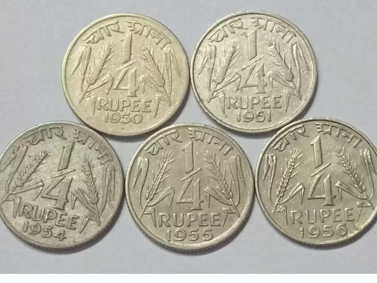 Old Coin : ये दो रुपये का सिक्का बदल देगा आपकी किस्मत, बन जाओगे करोड़ पति