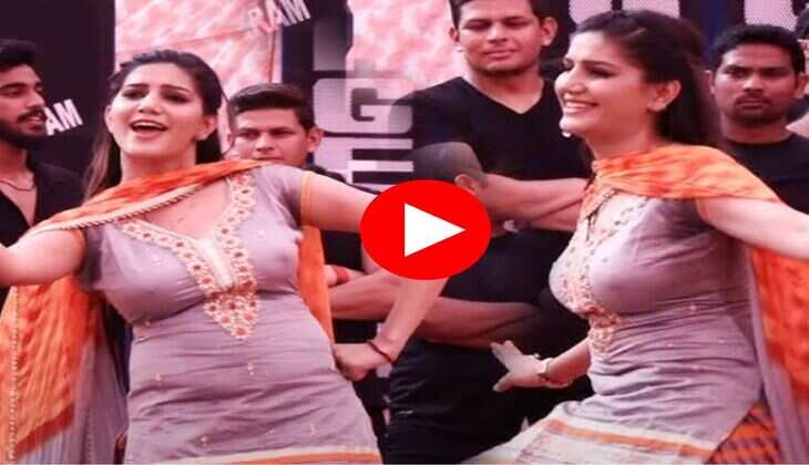 Sapna Choudhary Dance : सपना ने हसीन डांस से लूट ली महफिल, एनेर्जेटिक मूव्स से मचाया धमाल