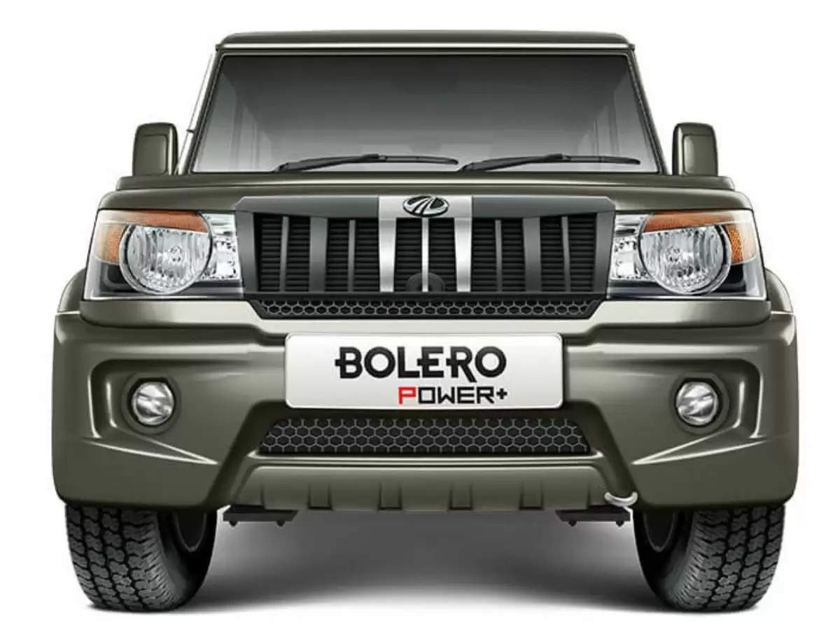 New Mahindra Bolero :  महिंद्रा Thar को पीछे छोड़ देगी ये नई बोलेरो, जानिए फीचर्स और माइलेज 