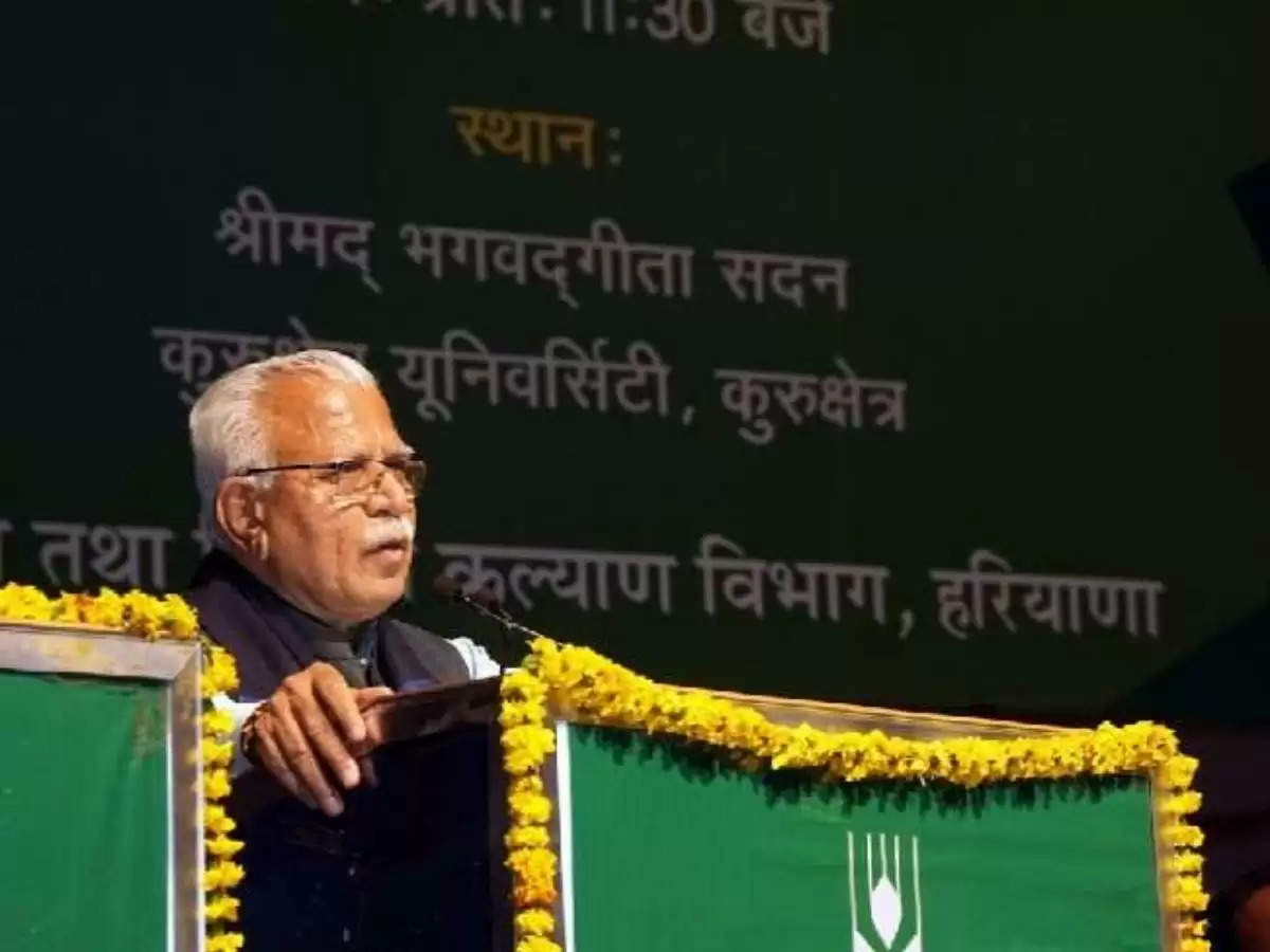 cm manohar lal