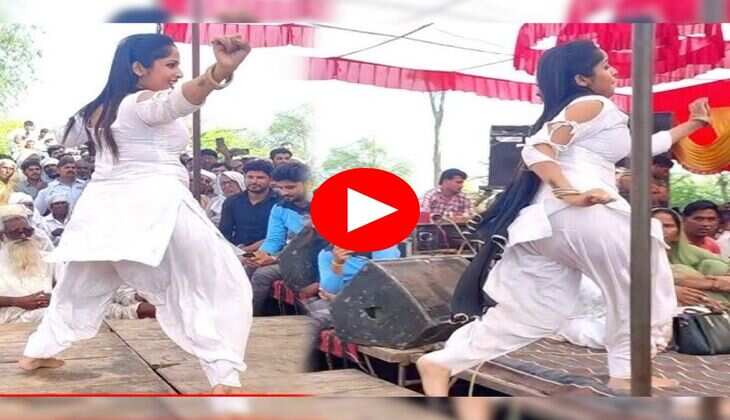 Haryanvi Dance : मुस्कान बेबी ने टाइट सूट में लगाए सॉलिड ठुमके, डांस देख फैंस ने खूब उड़ाए नोट