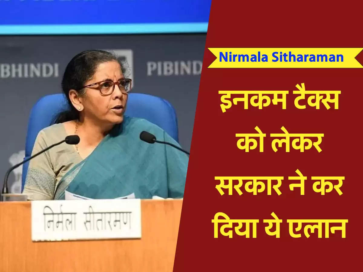 Nirmala Sitharaman 