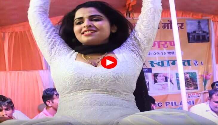 Haryanvi Dance : सपना चौधरी को टक्कर देने आ गई मुस्कान बेबी, लोग बोले- नहीं देखा ऐसा अंदाज