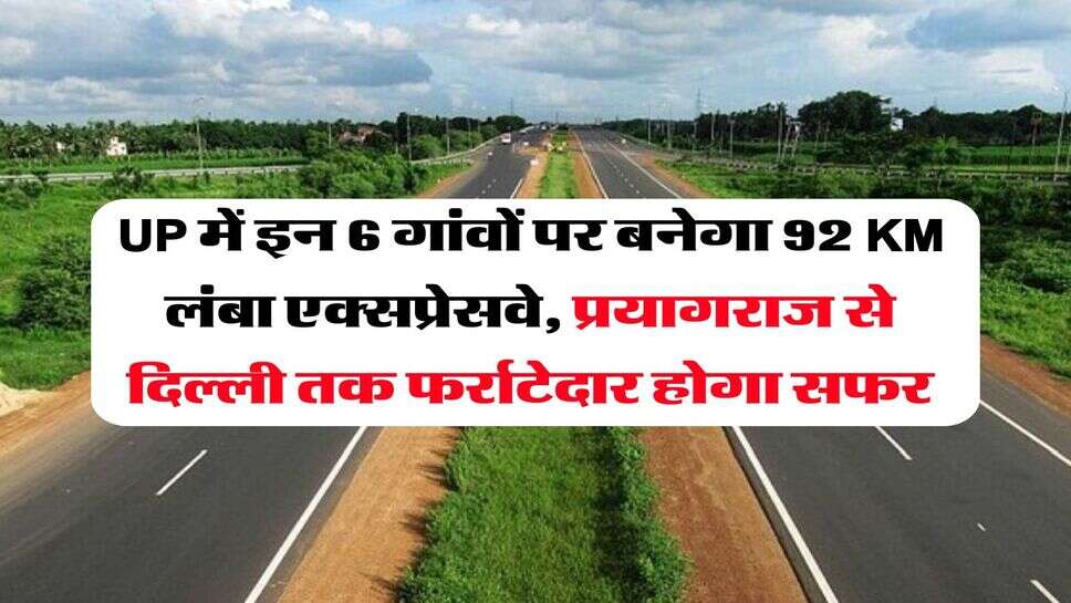 UP News : दिवाली से पहले यूपी के कर्मचारियों को मिल सकते हैं ये 2 बड़े तोहफे