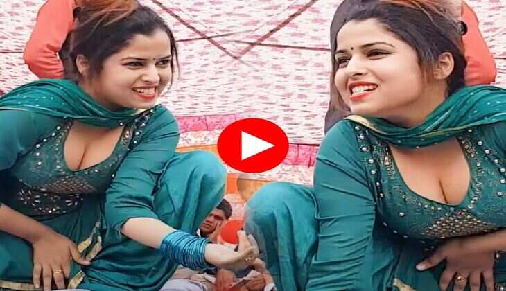 Muskan Baby Dance : मुस्कान बेबी ने स्टेज पर किया गदर डांस, अदाओं से लूटी महफिल