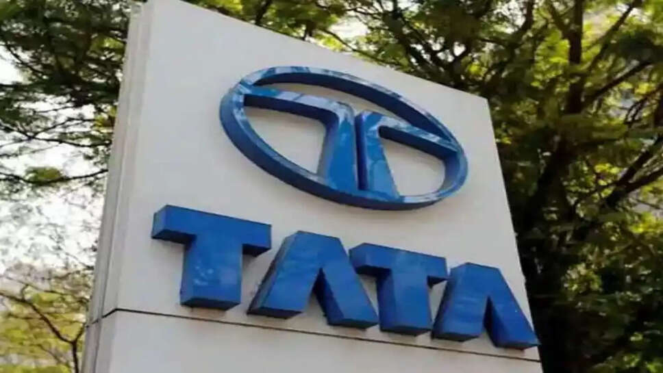 Tata Motors ने की Big Deal! 726 करोड़ रुपये में खरीदेगी Ford India का प्&zwj;लांट