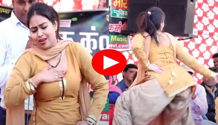 RC Upadhyay Dance : हरियाणवी गाने पर आरसी उपाध्याय ने कभी दिल पर तो कभी बैक पर रखा हाथ, फैंस के छूटे पसीने