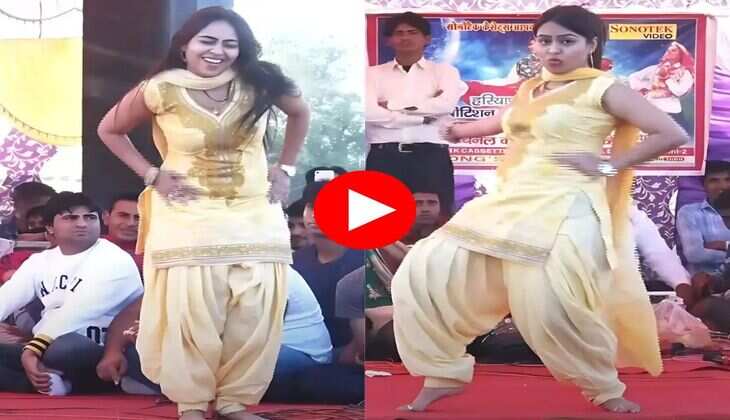 RC Upadhyay Dance : आरसी उपाध्याय ने स्टेज पर झूम झूमकर कर किया डांस, अदाएं देख फैंस हुए मदहोश 