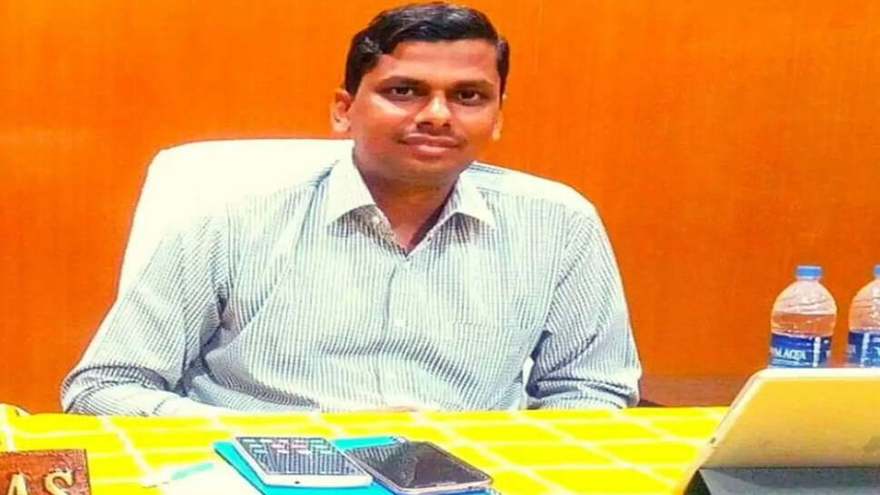  फीस नही भरने की वजह से छूट गया था स्कूल, 19 साल बाद बना सबसे बड़ा अफसर&nbsp;