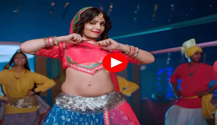 Haryanvi dance video : गोरी नागोरी ने स्टेज पर हैवी ठुमको की कर दी बरसात, जवानी का जोश देख बूढ़े भी हुए पानी पानी