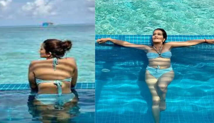 Monalisa ने&nbsp;ब्लू कलर की बिकनी पहन पानी में लगाई आग, बोल्ड लुक देख फैंस भर रहे आहें&nbsp;