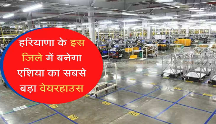 Warehouse in haryana